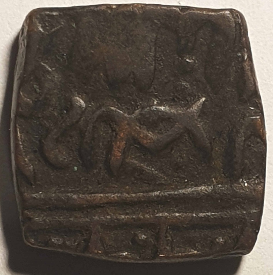No-Luck-With-This-Copper-Coin.-Help-Needed.